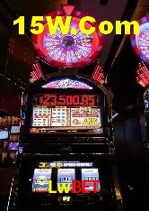 Desvendando o Mundo dos Jogos Virtuais na Lwbet